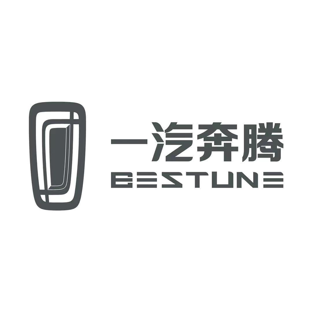 安顺星河一汽奔腾4S店