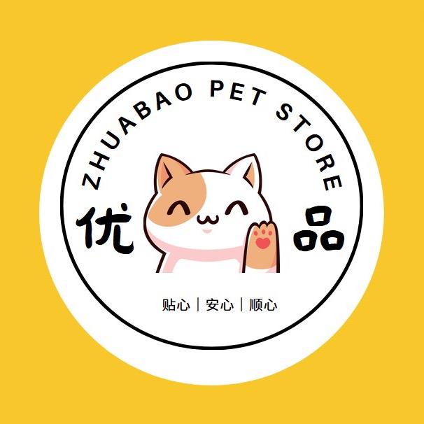 @图腾优品百货★