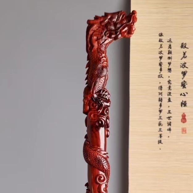 馨雅韵
