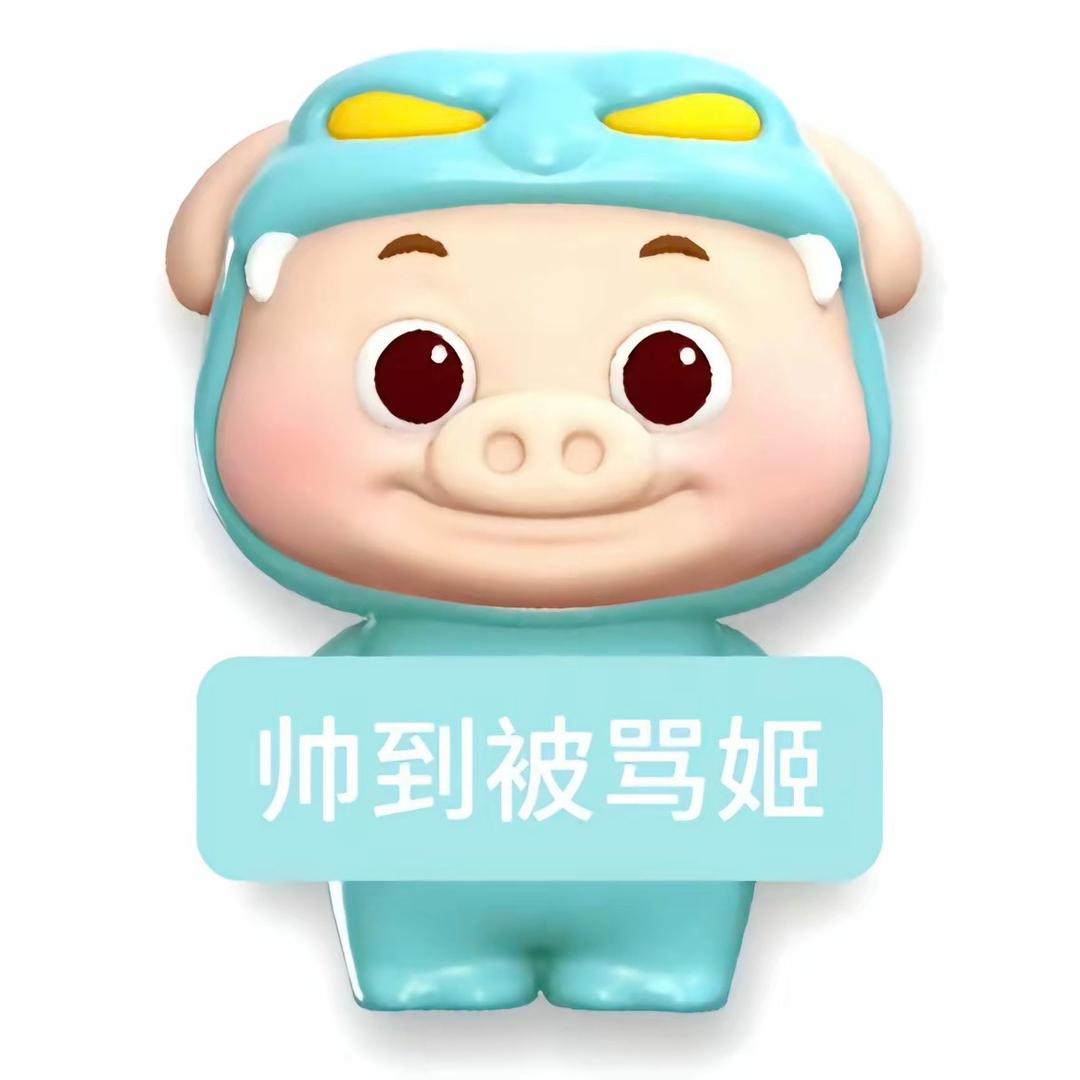 喝喝。。。