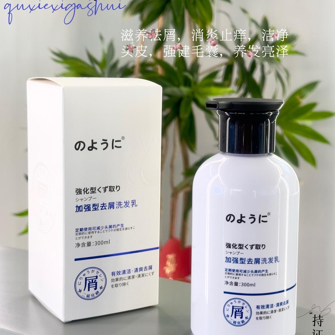 美梵集团