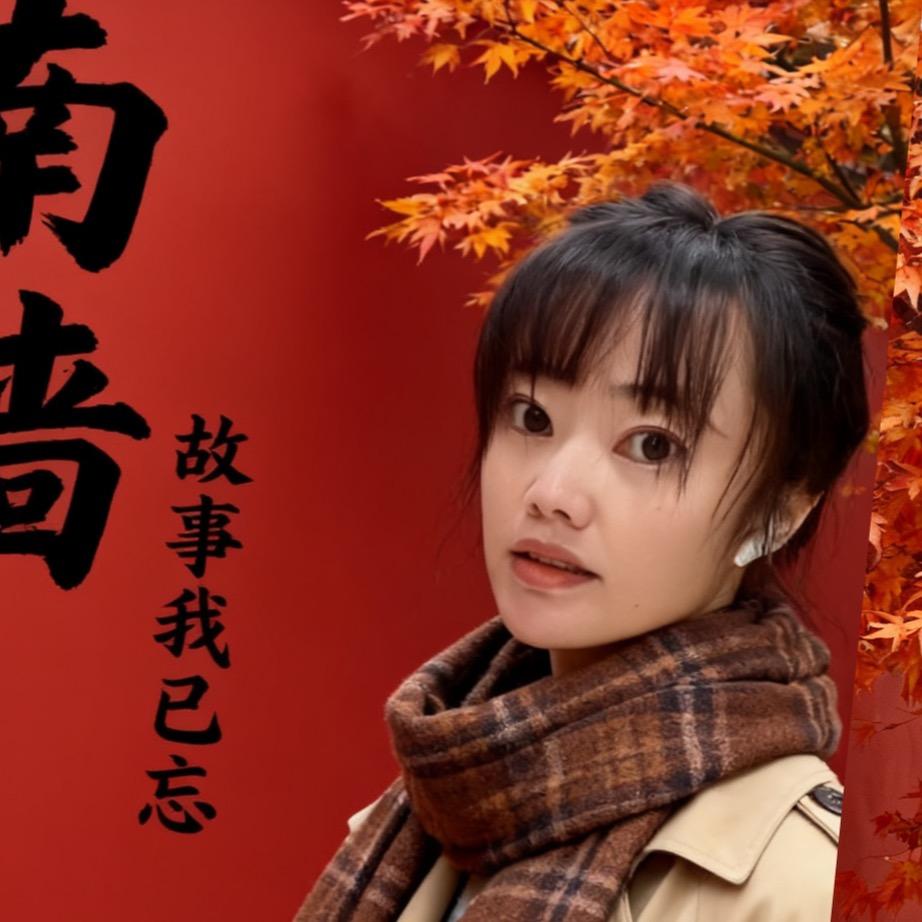 @💞🕊时光꧔ꦿ静好꧔ꦿ᭄