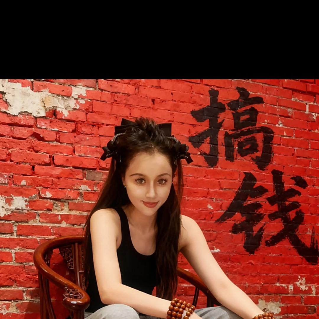 千百慧