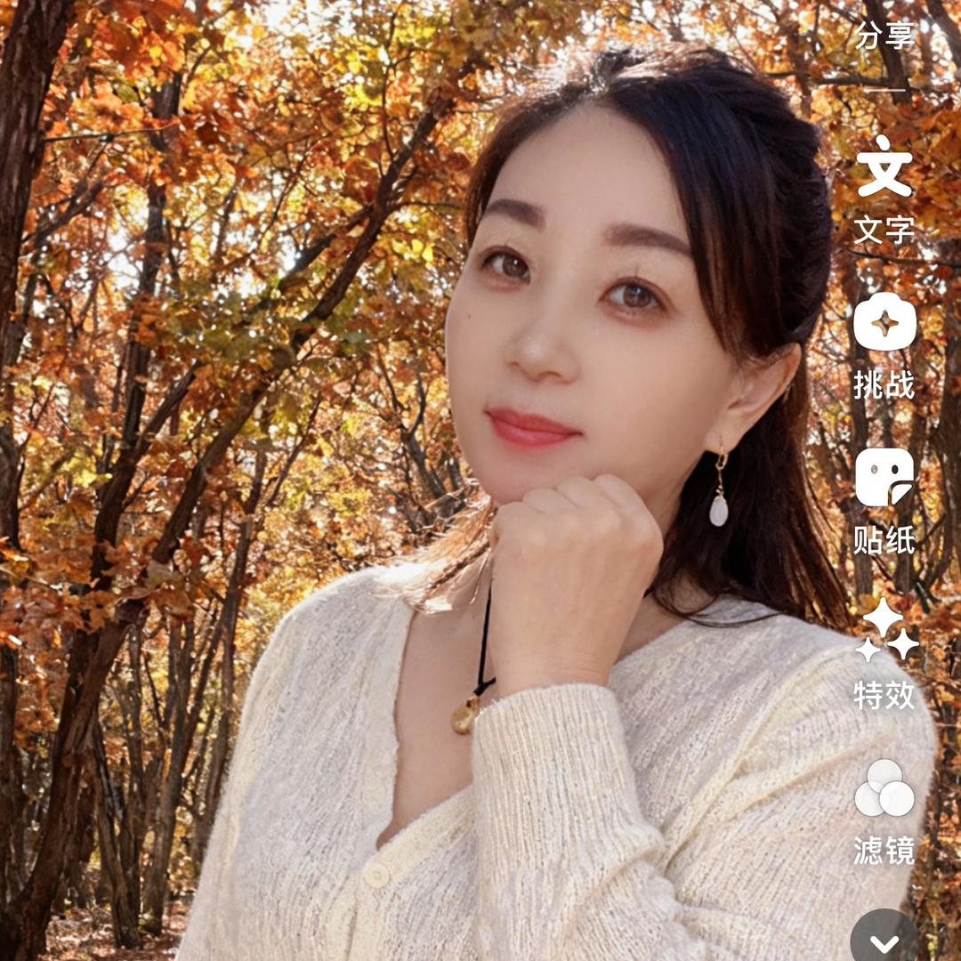 🍁蓉蓉
