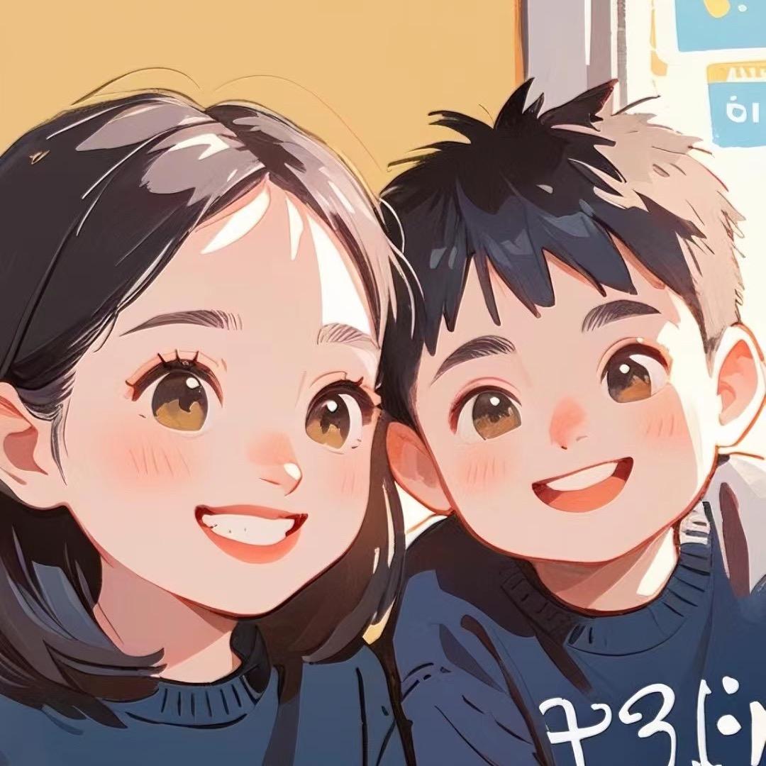 爱豆🤩