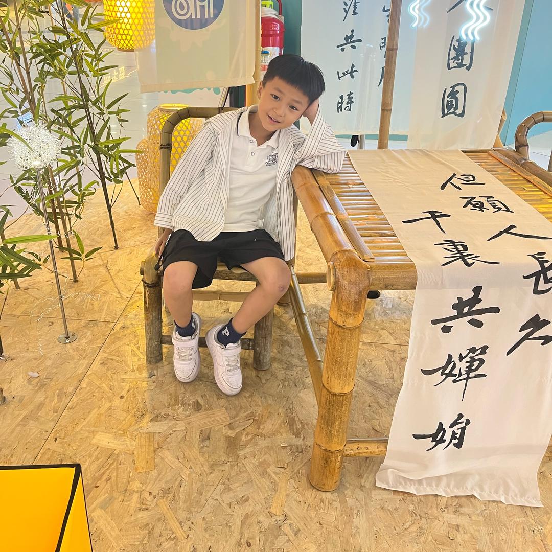 萱皓妈妈