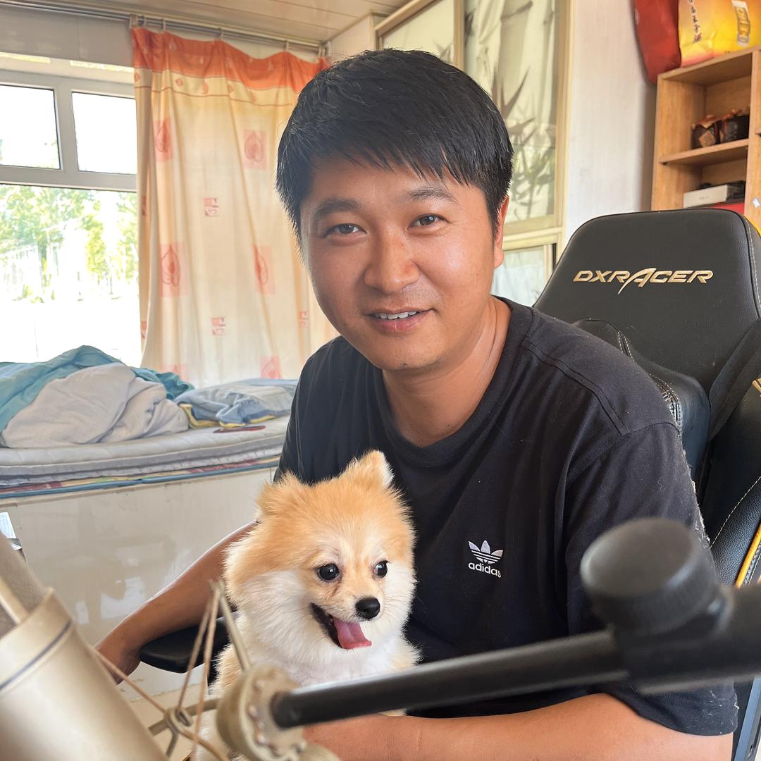 博远犬舍小商店