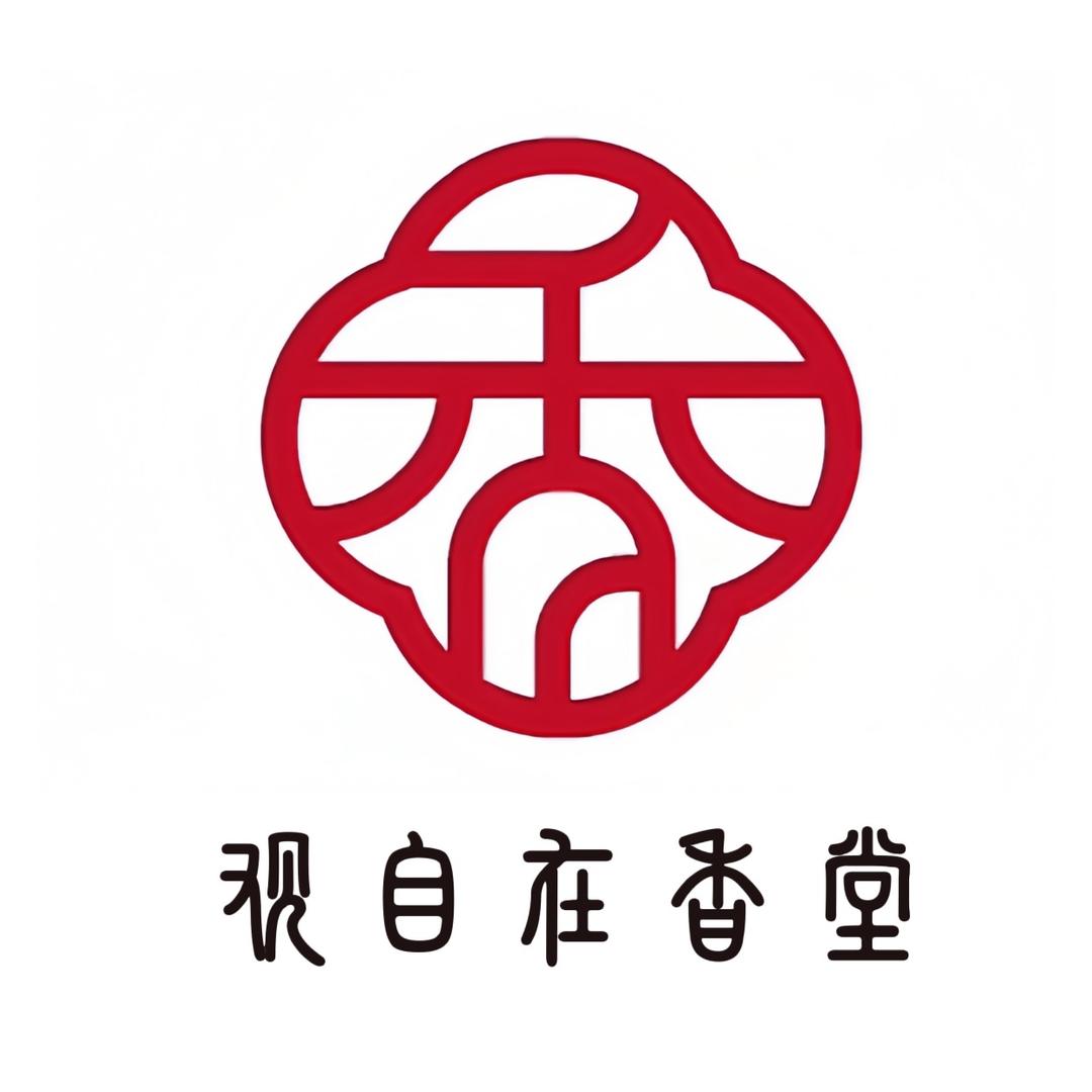 观自在香堂