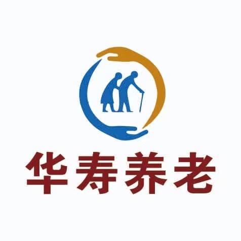 亳州华寿养老院