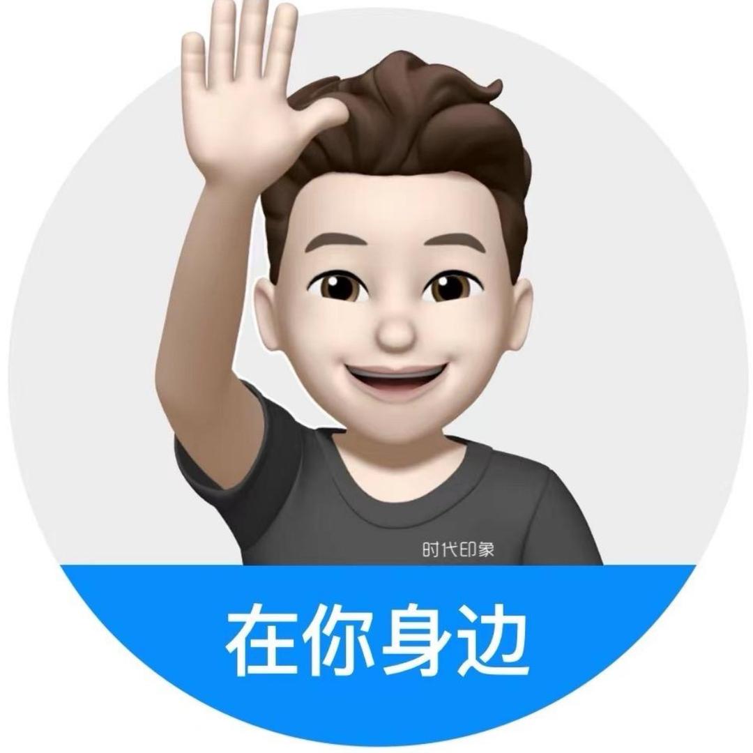 时代印象 蘭亭店