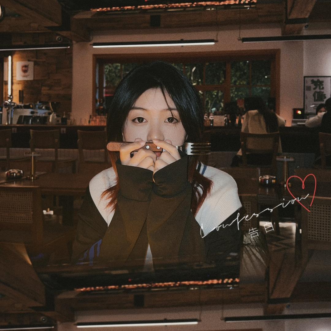 江仙游