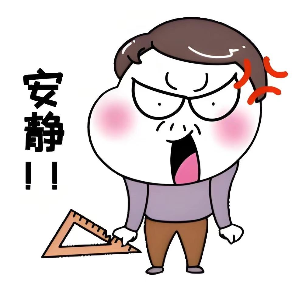 高中规划黑板报