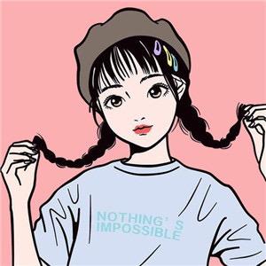 心晴好物