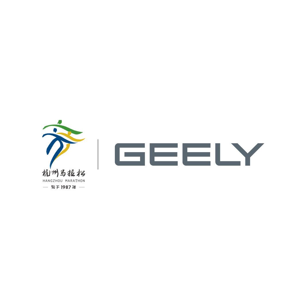 吉利控股