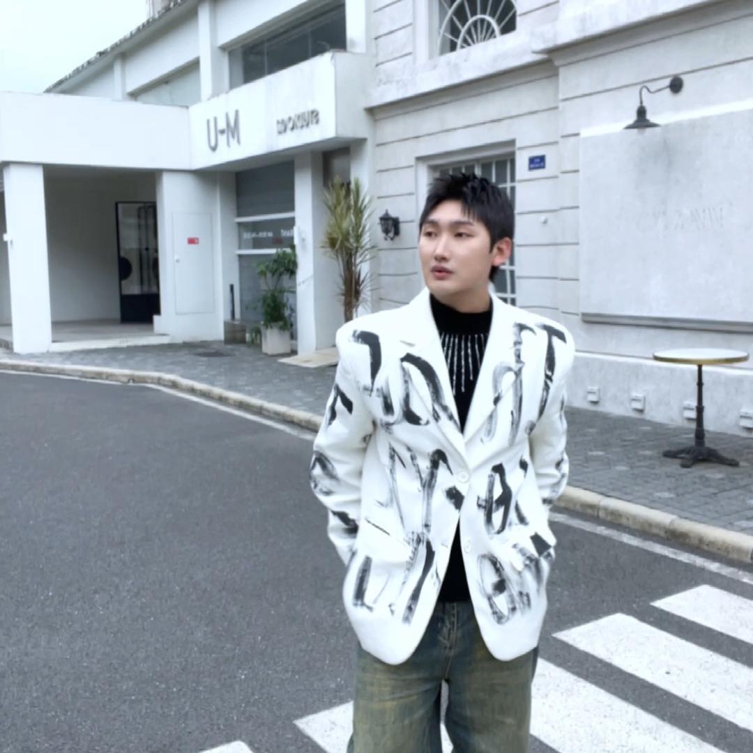 日韩设计 宸冉