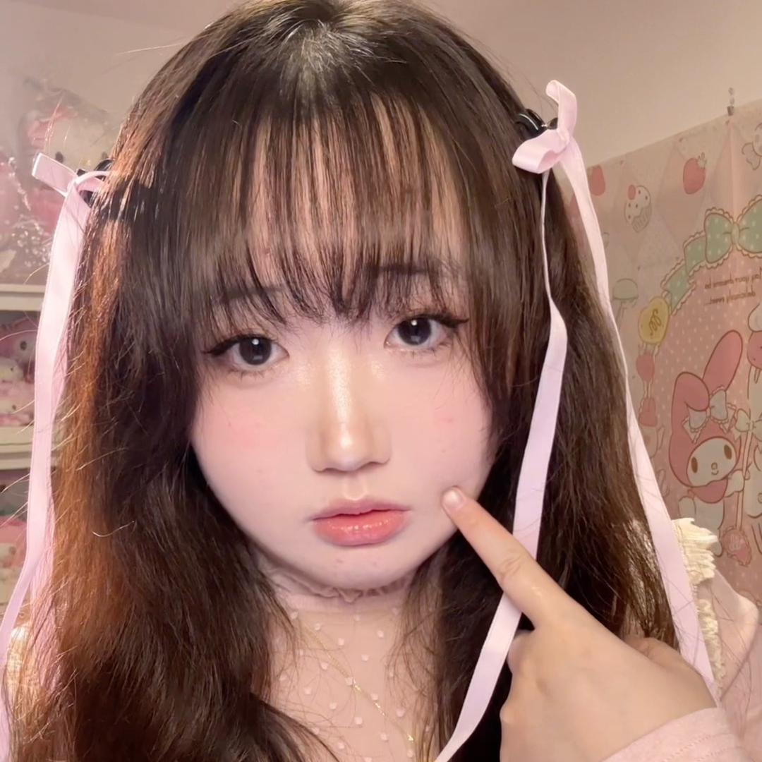 瑶骨