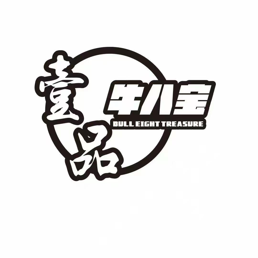 祁阳壹品牛八宝