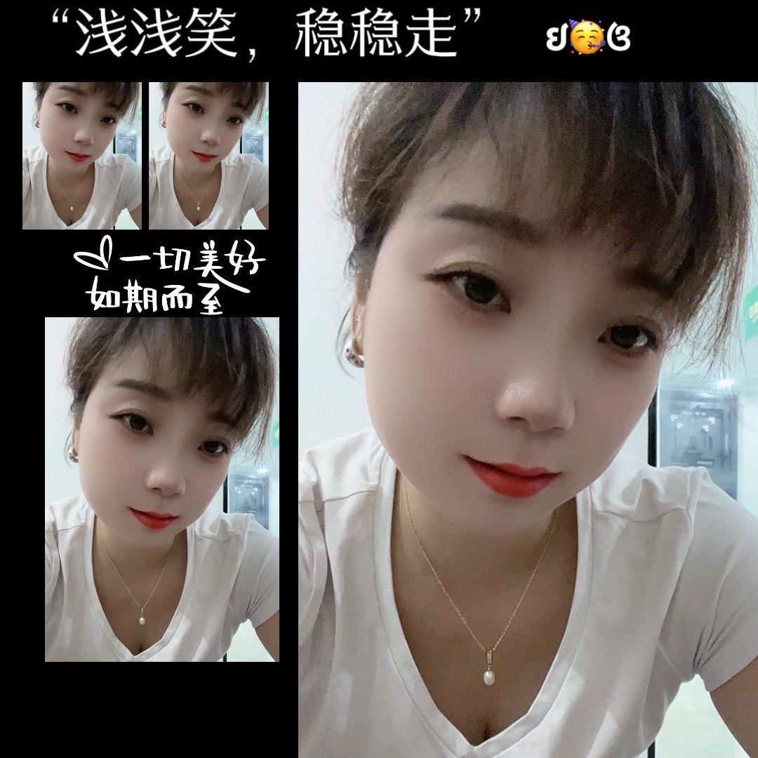 衡阳索哲门窗 小肖