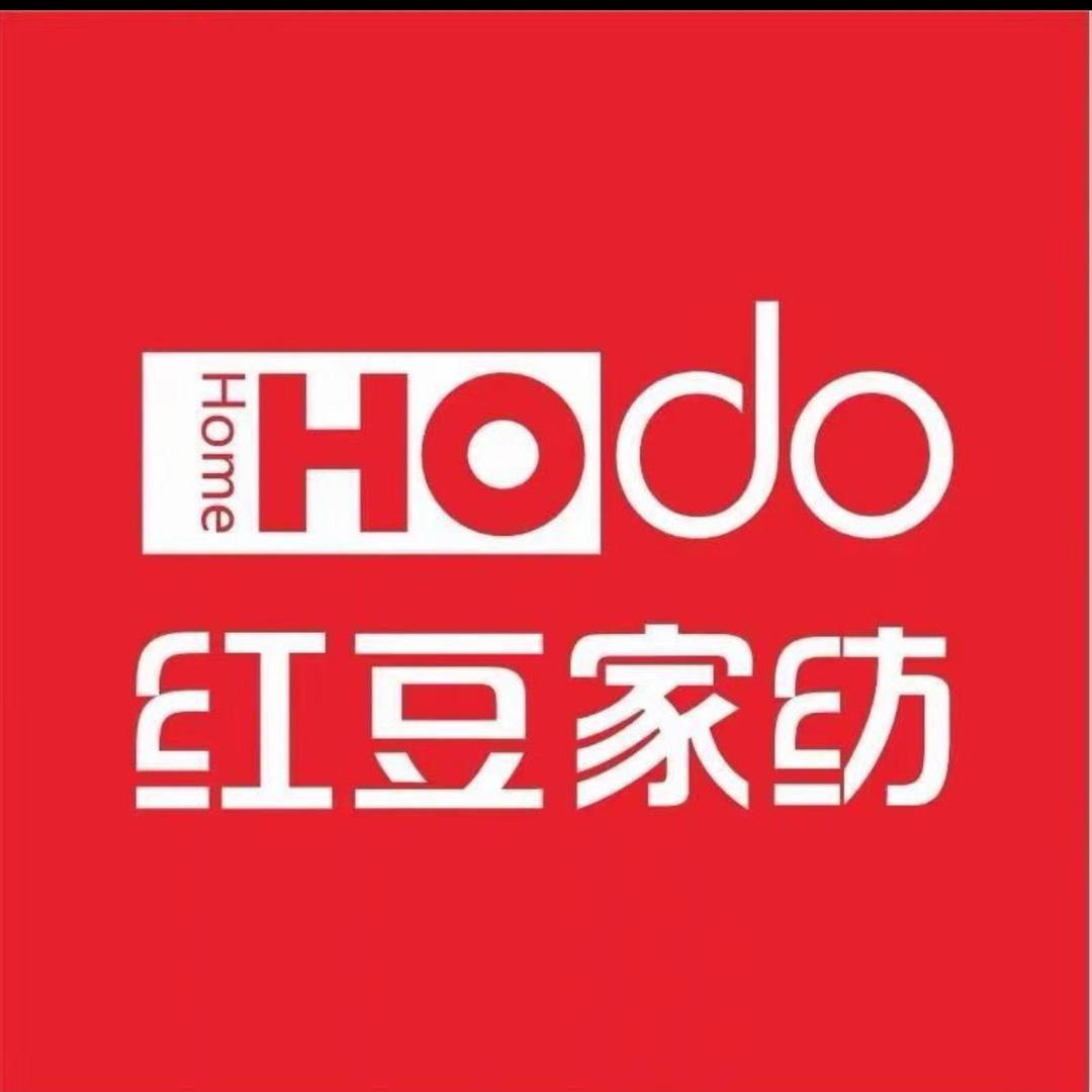 红豆明珠品牌工厂