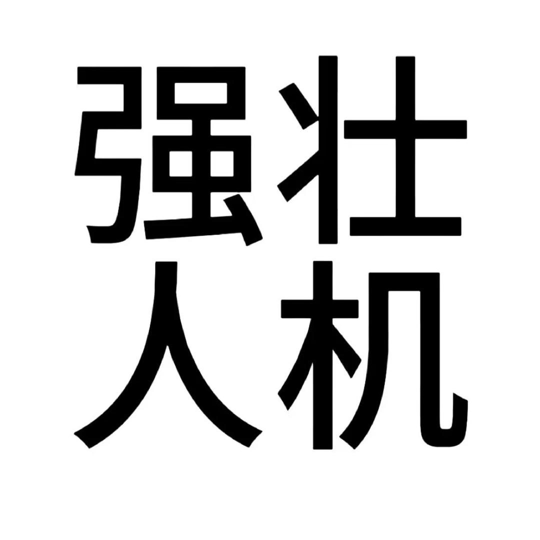Lin.