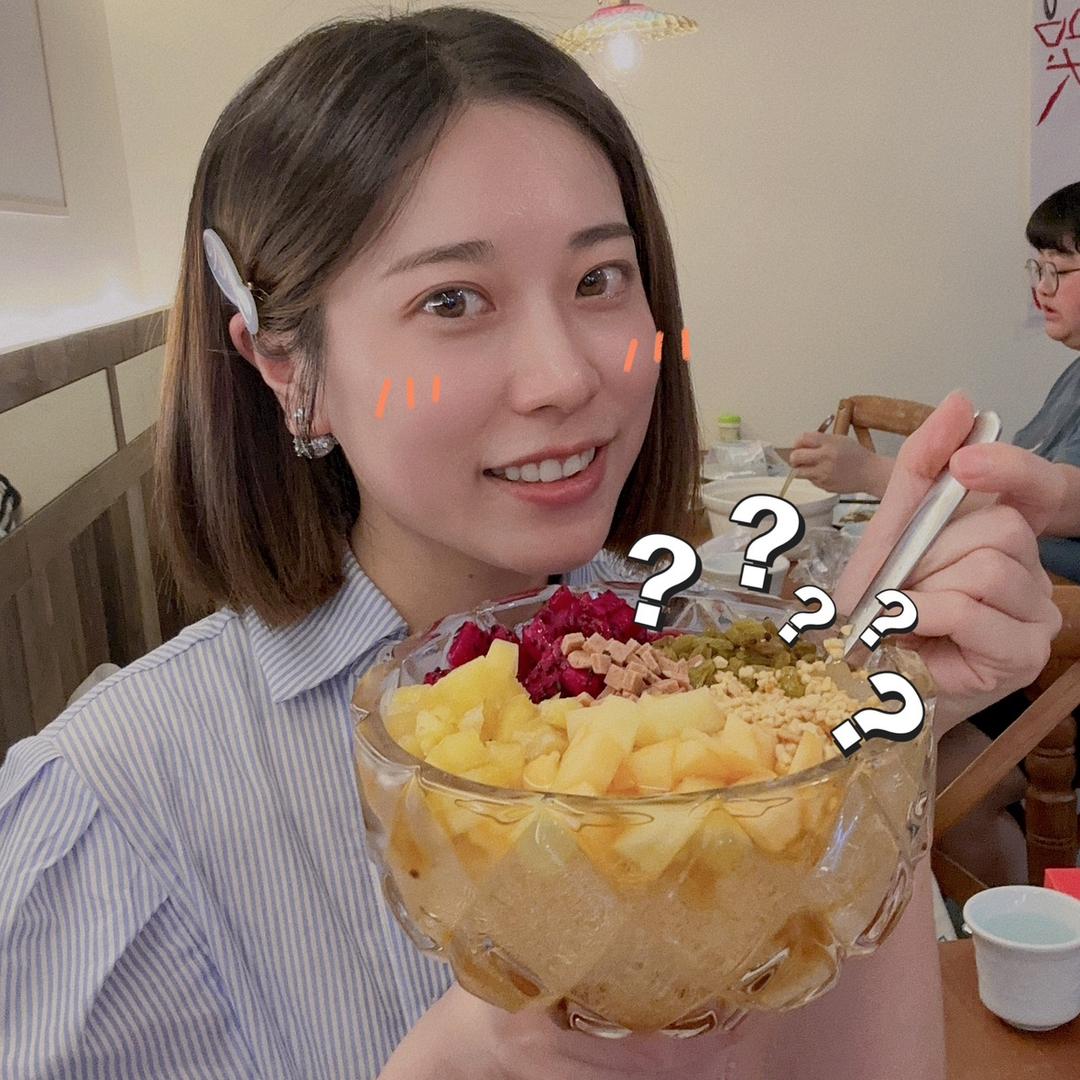 阿冬（上班中）