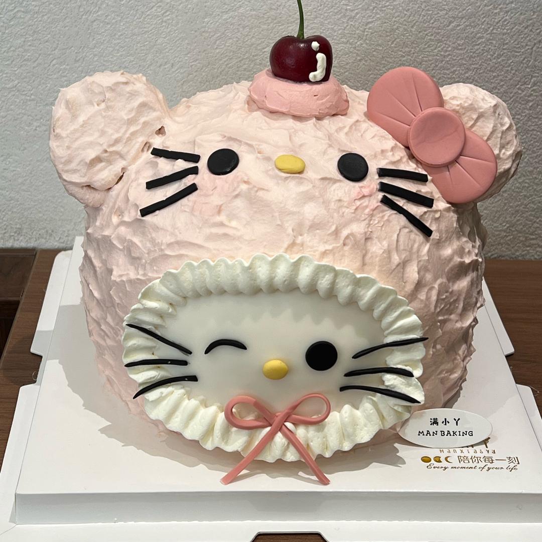 满小丫生日蛋糕设计定制
