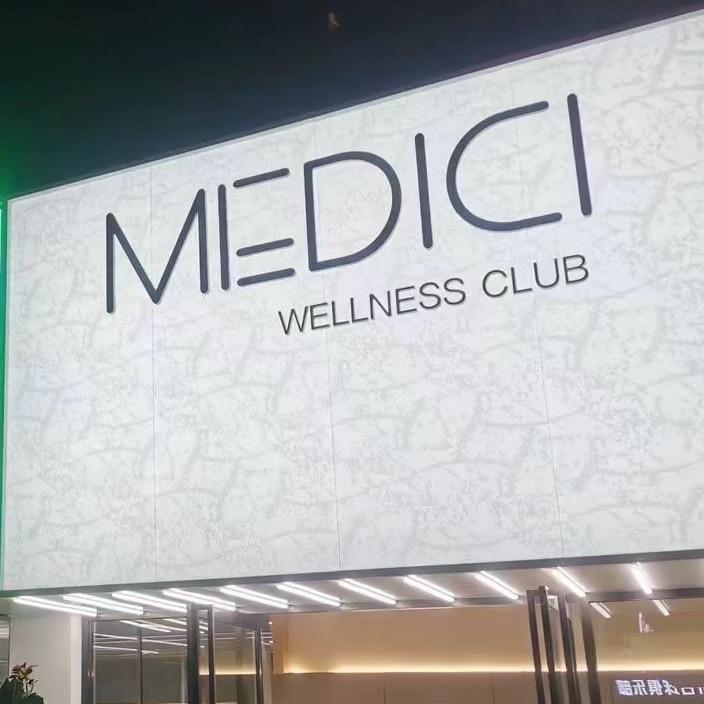 MEDICI游泳健身普拉提馆