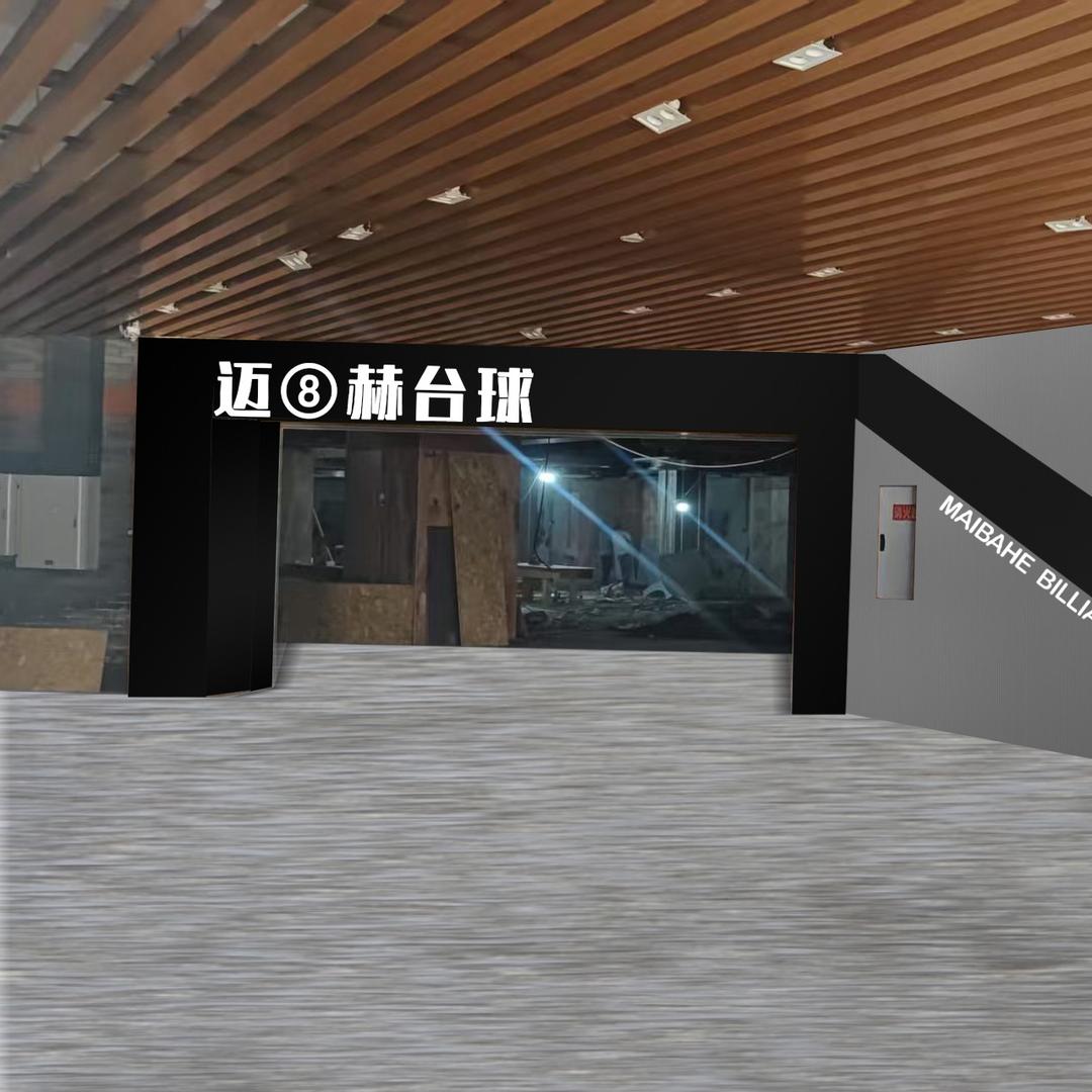 小伟
