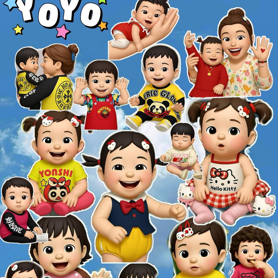 溜溜球子婴童铺（可供货）