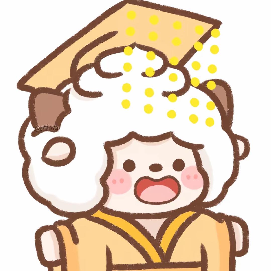勾引懒洋洋大王（元梦之🌟）