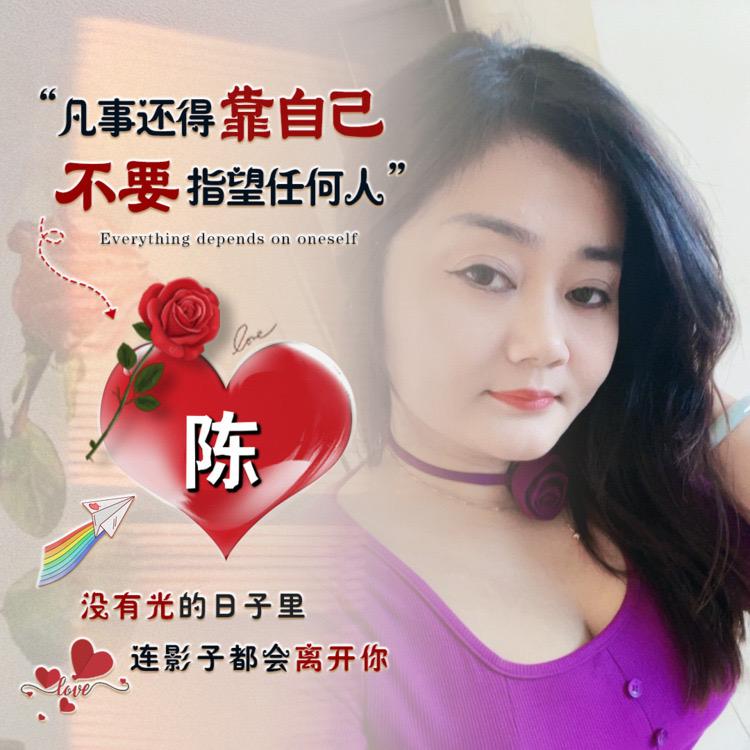 菲总（找50岁以上老头）