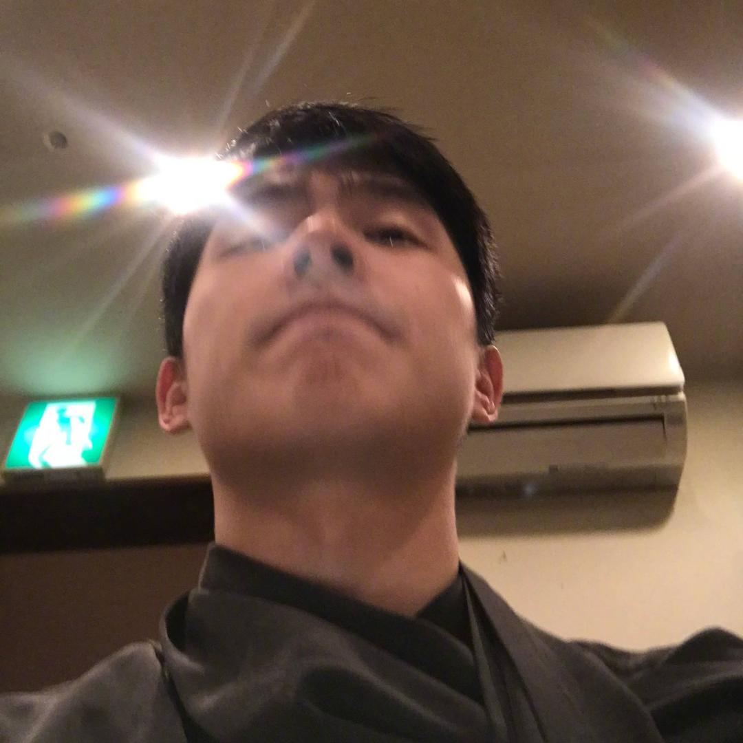 二木哥哥