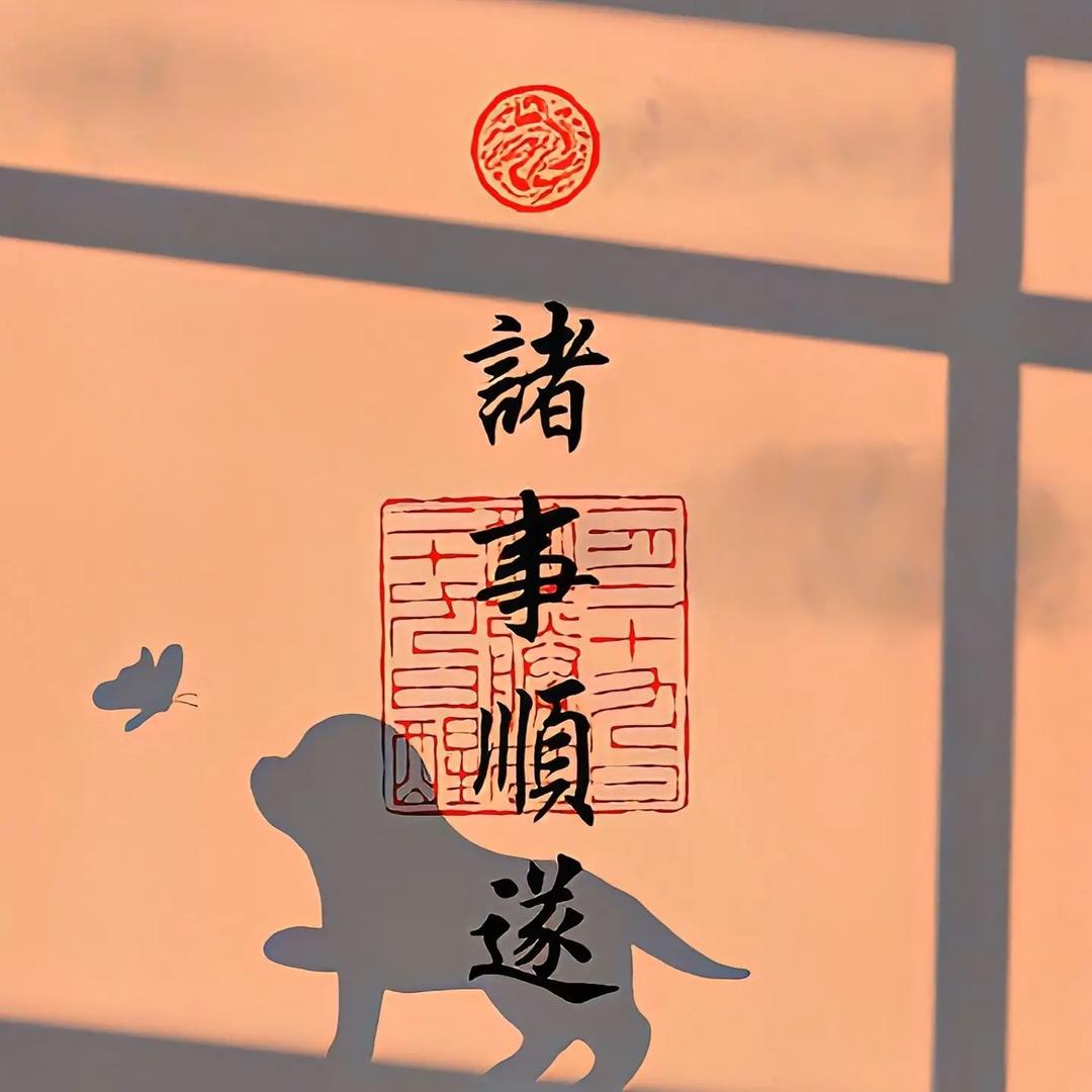 长门陆奥