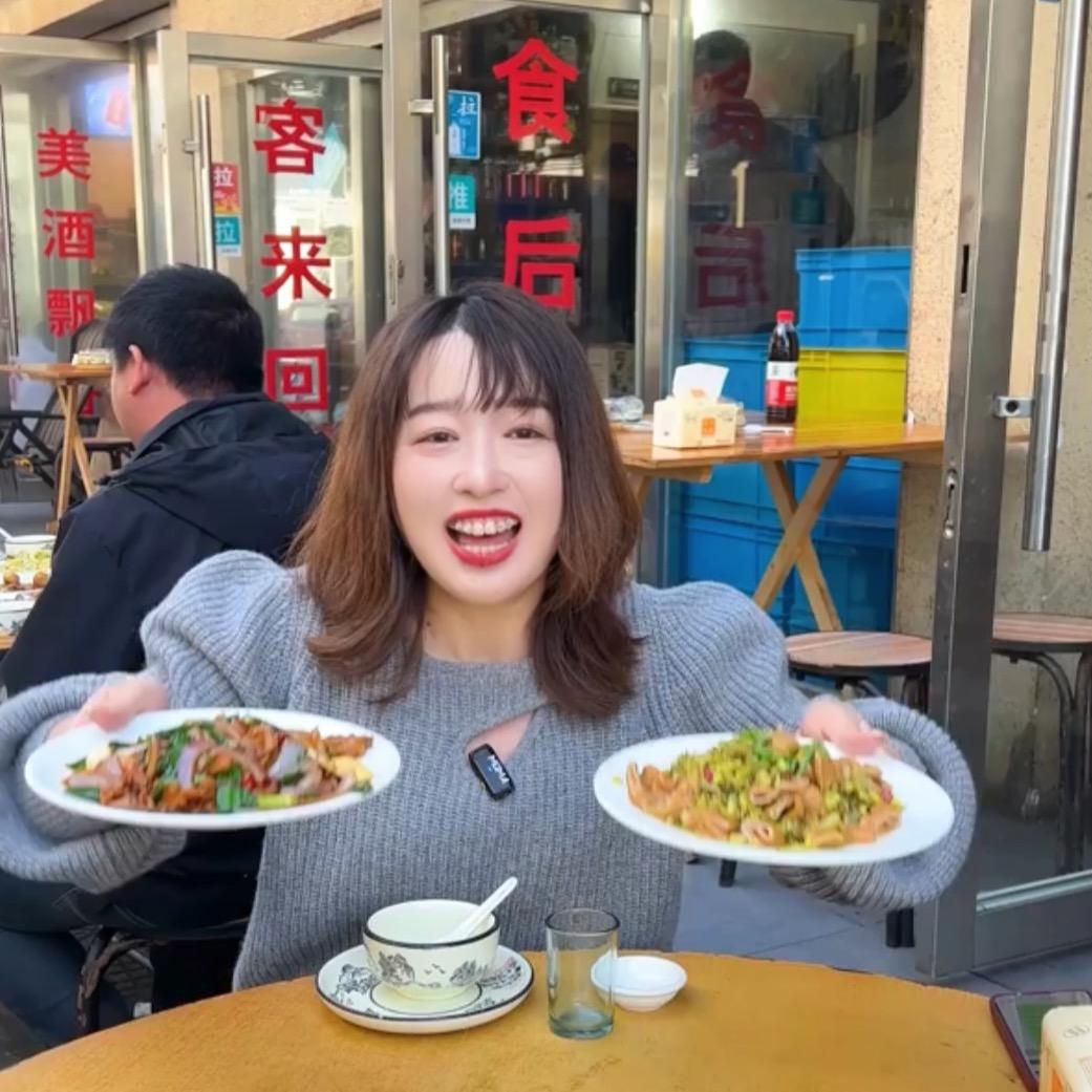 四喜不是贪吃啾