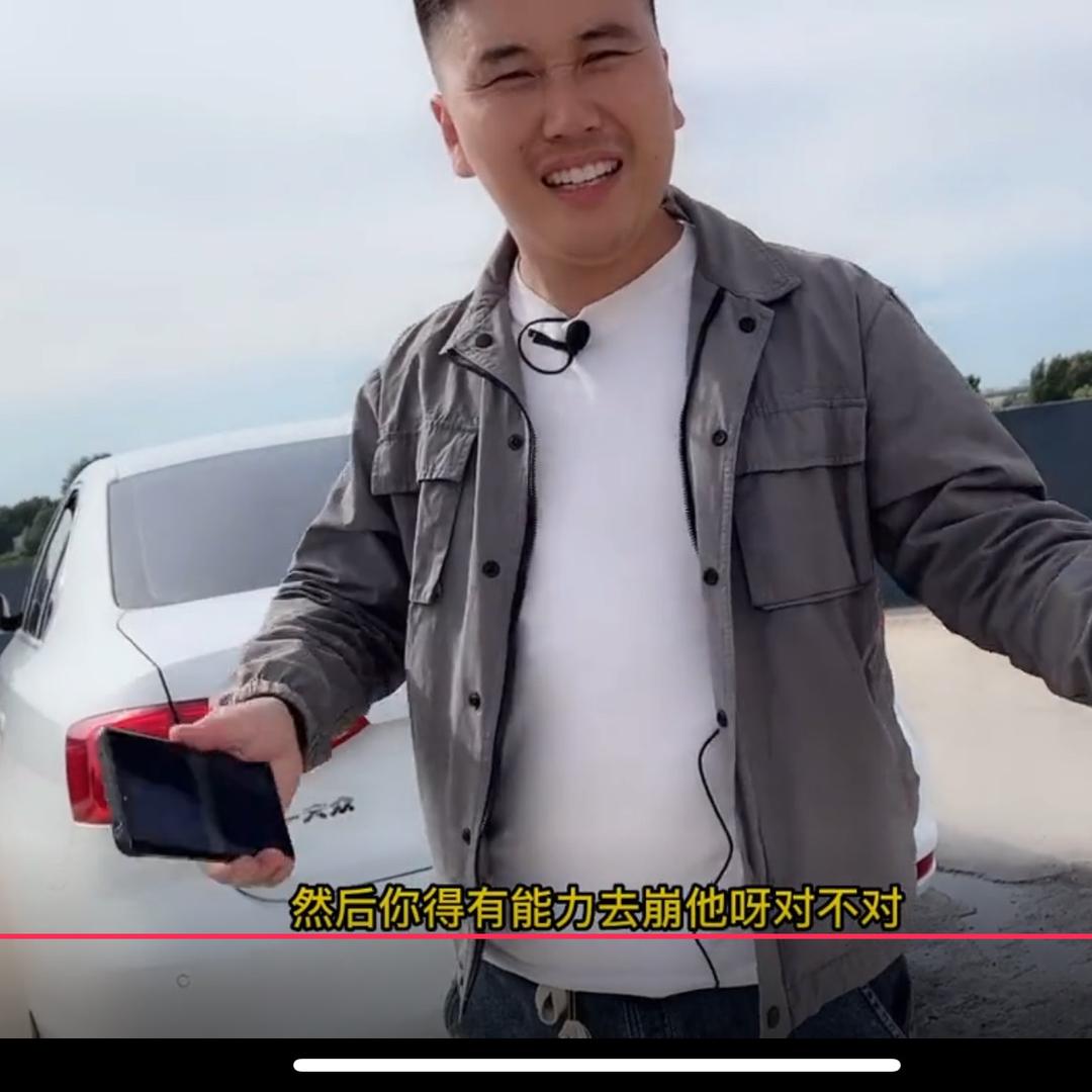 误删江湖