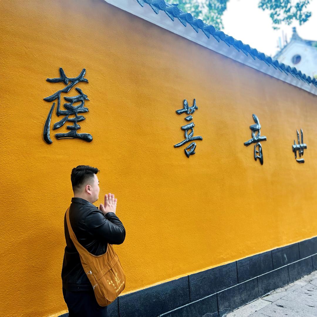 WU518