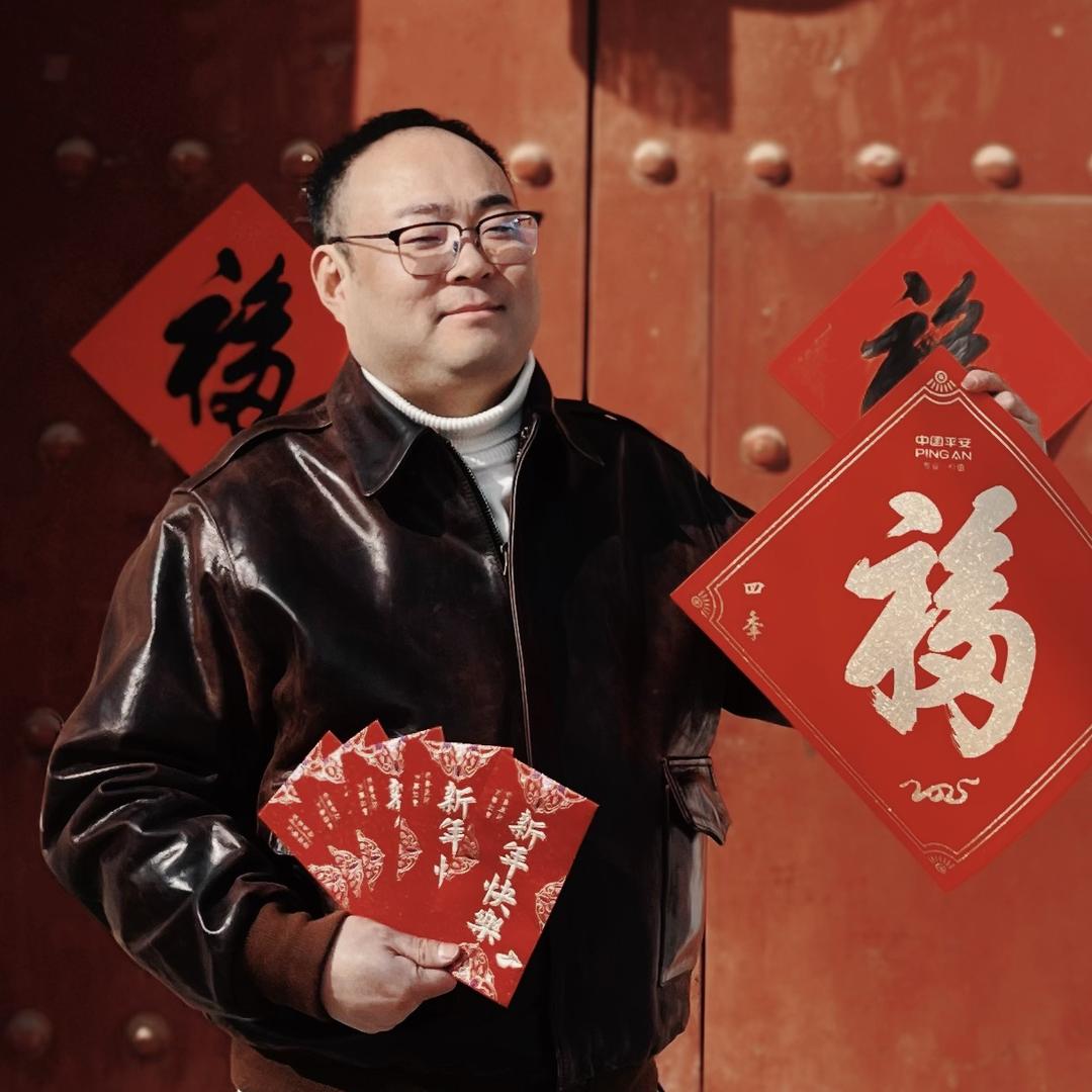 【博哥驾到】
