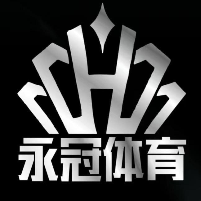 永冠（长训含文化）