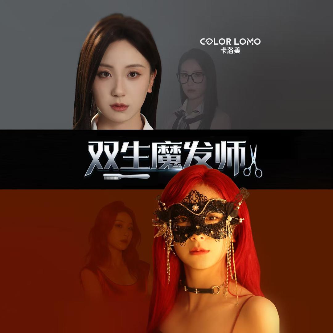 播个桔子🍊@抖音