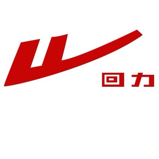 回力众升专卖店