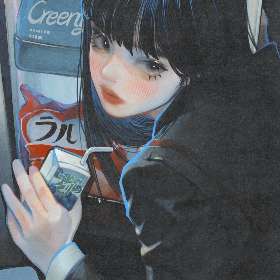 愔妳