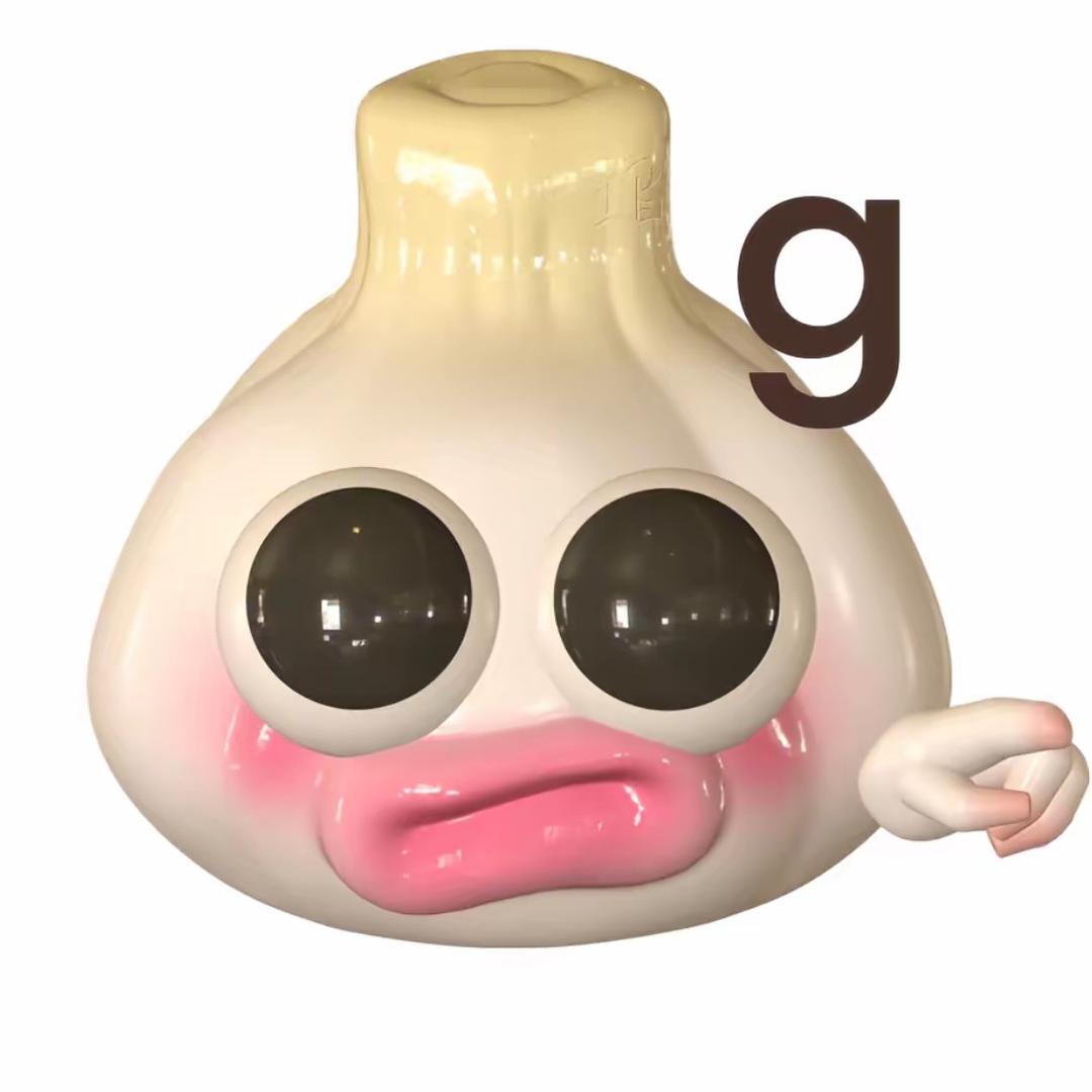 蒜了吧汤包
