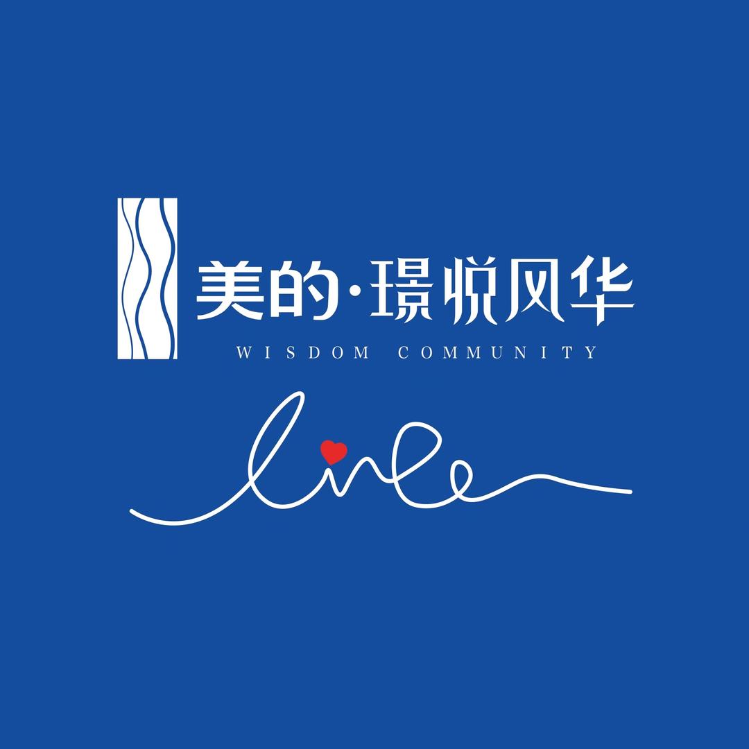 美的置业in经开