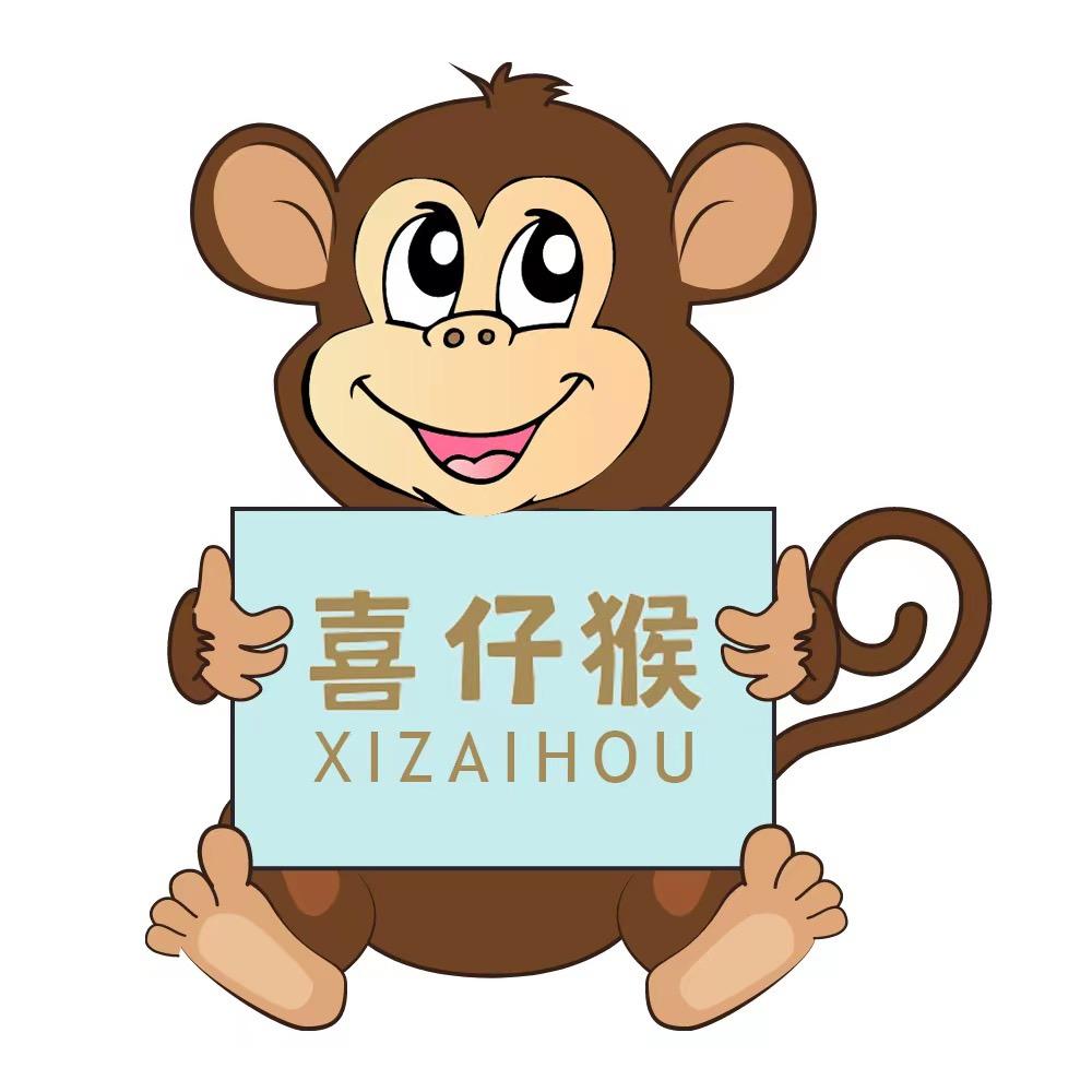 喜仔猴工厂店