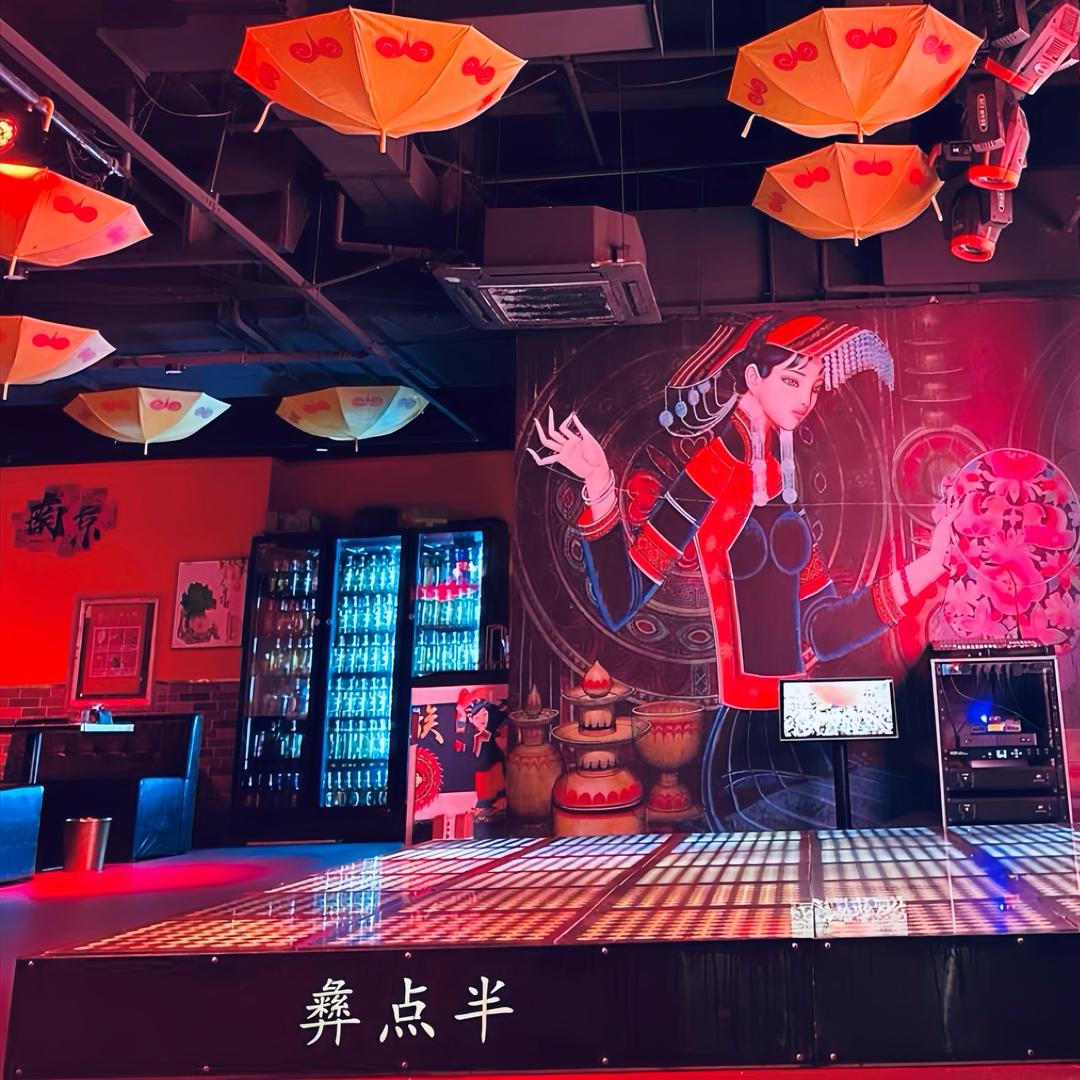 南京彝点半音乐餐吧