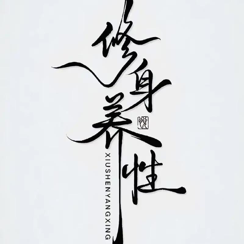 丹丹吖，