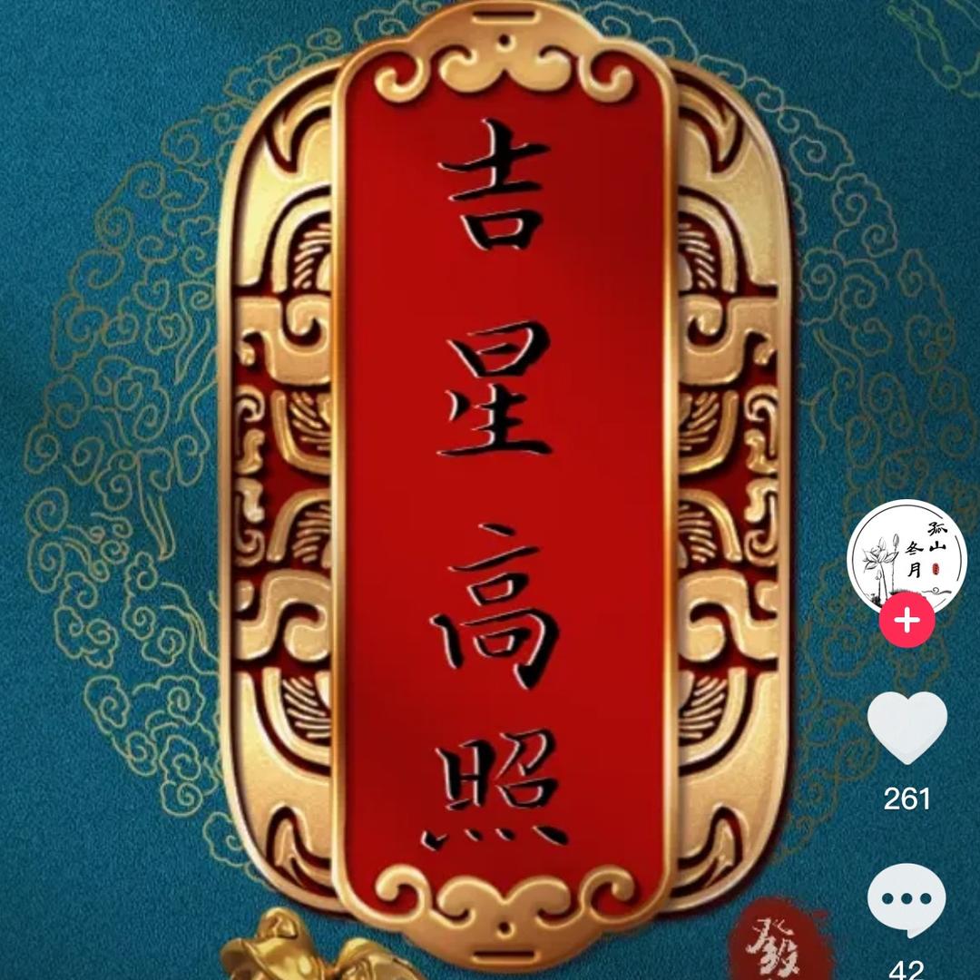 人性
