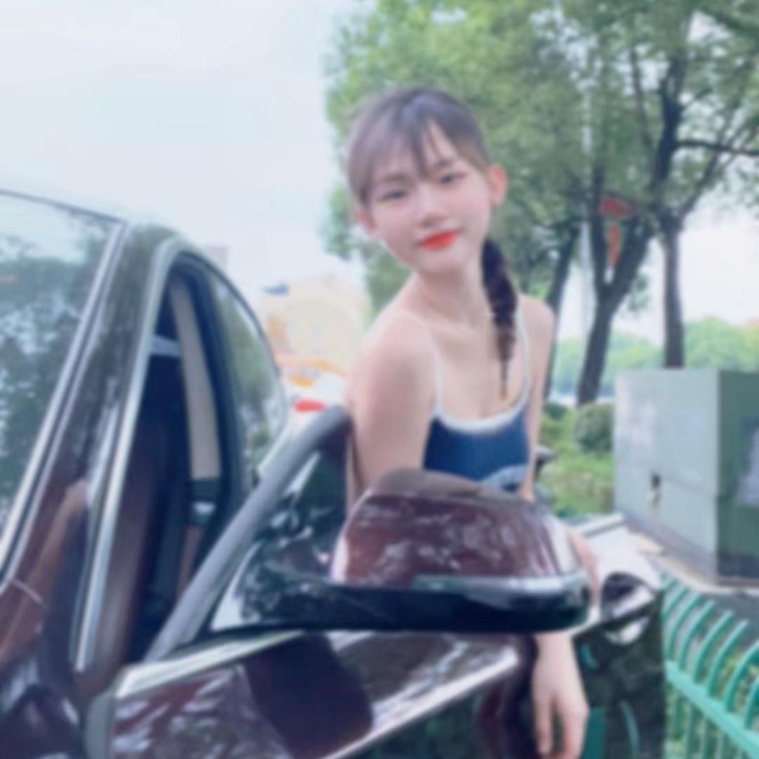 维一