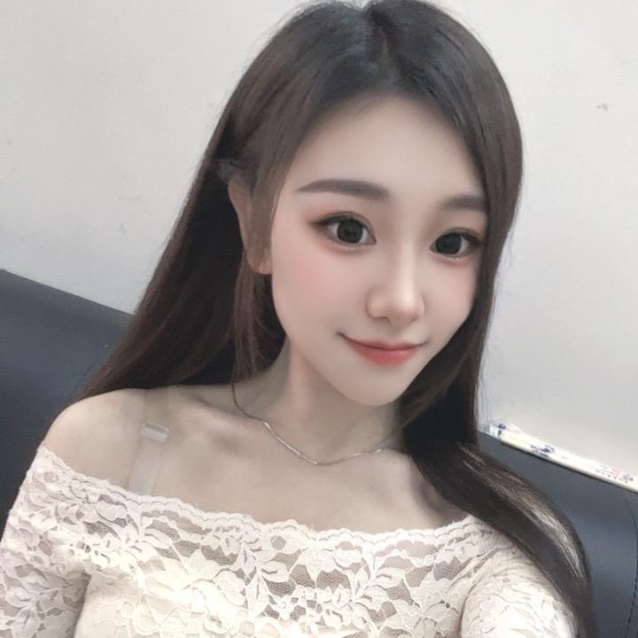 冉冉
