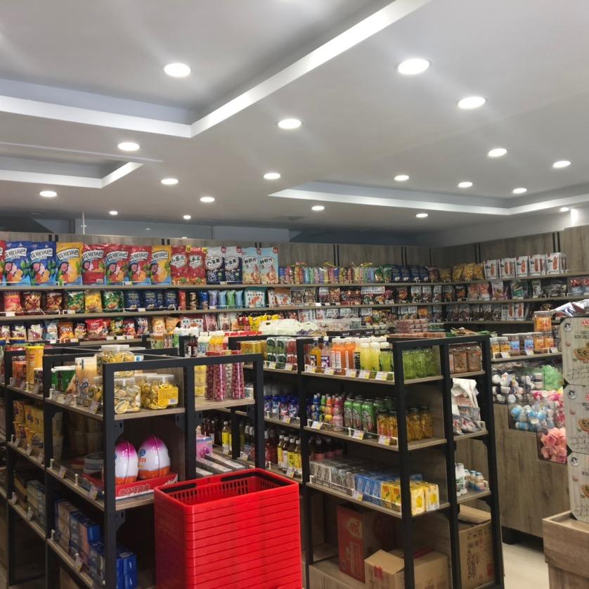 美味屋水果休闲食品店